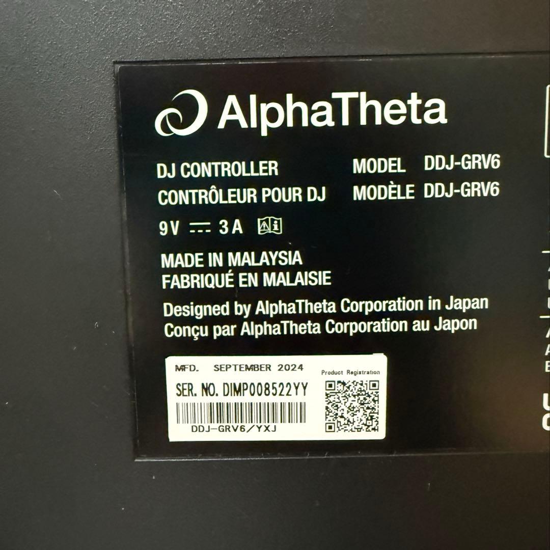 DDJ-GRV6 DJコントローラー 完動品 美品 PionnerDJ