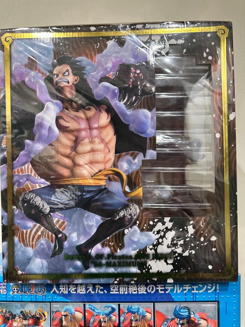 POP MAXIMUM モンキー・D・ルフィ ギア4 バウンドマン ワンピース