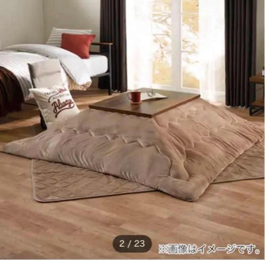 ニトリ　こたつテーブル　長方形　80㎝×60㎝×38㎝　ブラウン 木製