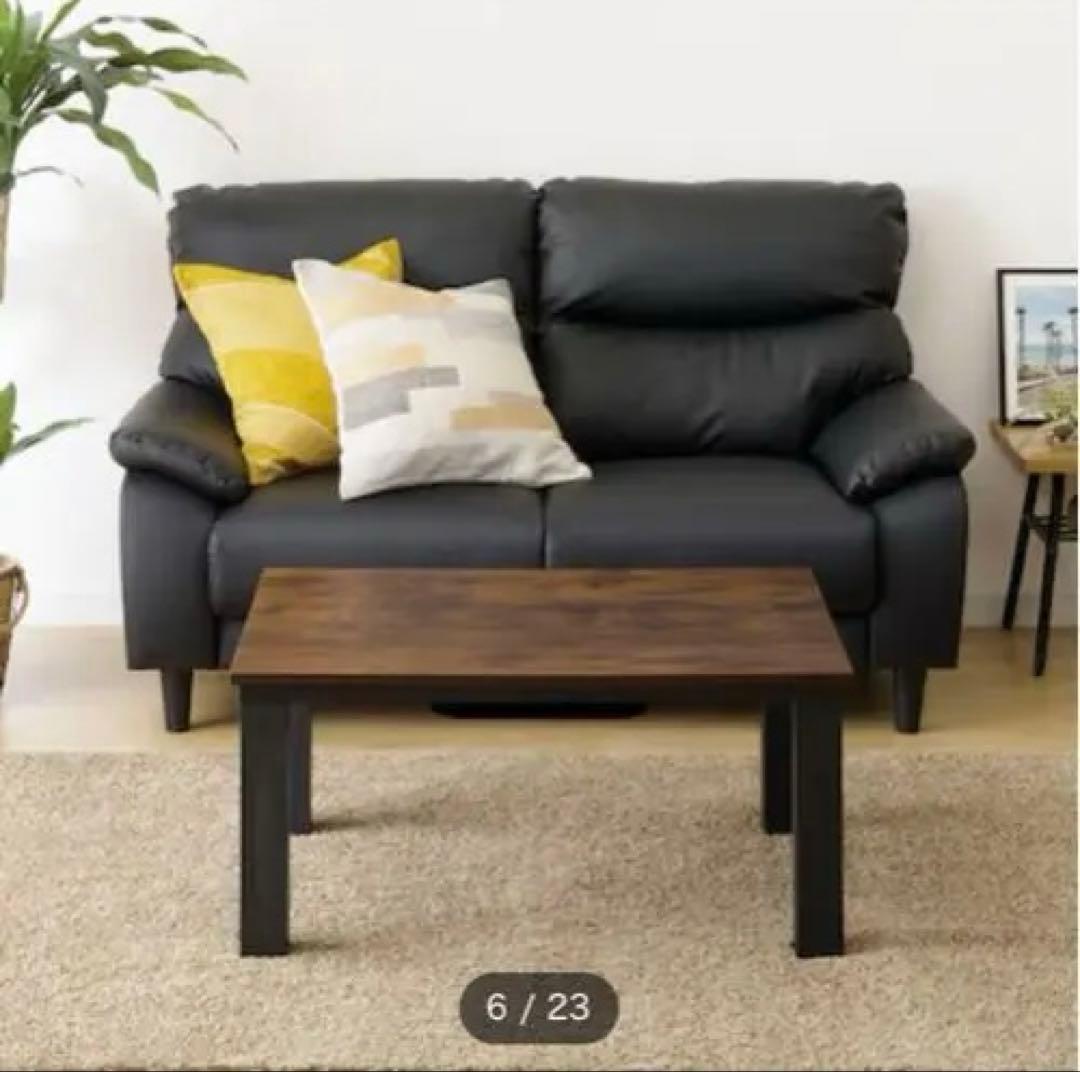 ニトリ　こたつテーブル　長方形　80㎝×60㎝×38㎝　ブラウン 木製