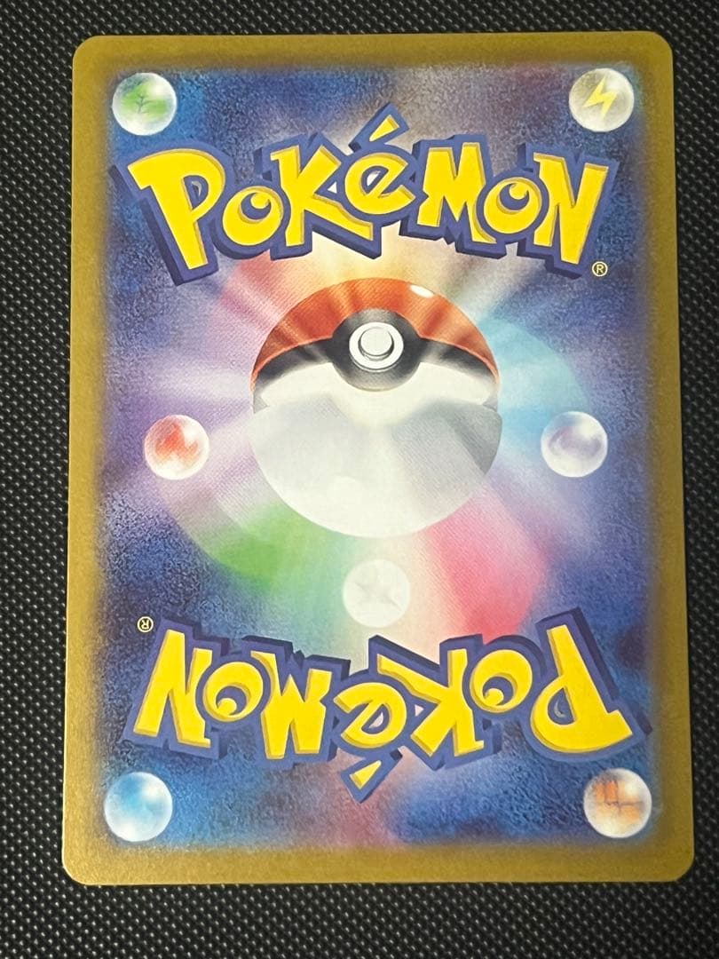 ポケカ　ニャースex