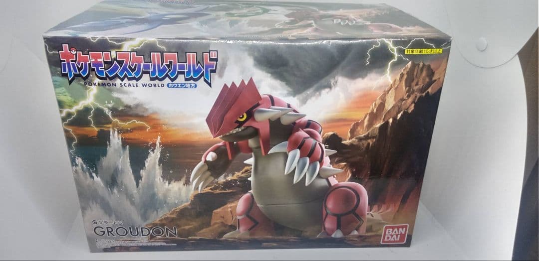 ポケモンスケールワールド　グラードン