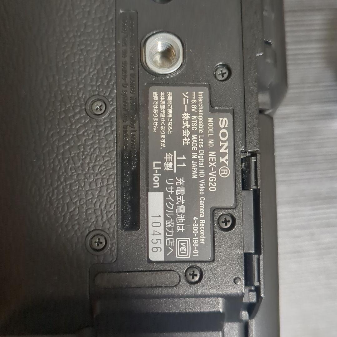 SONY NEX-VG20 本体 DJI スマホ用ジンバル付けます。