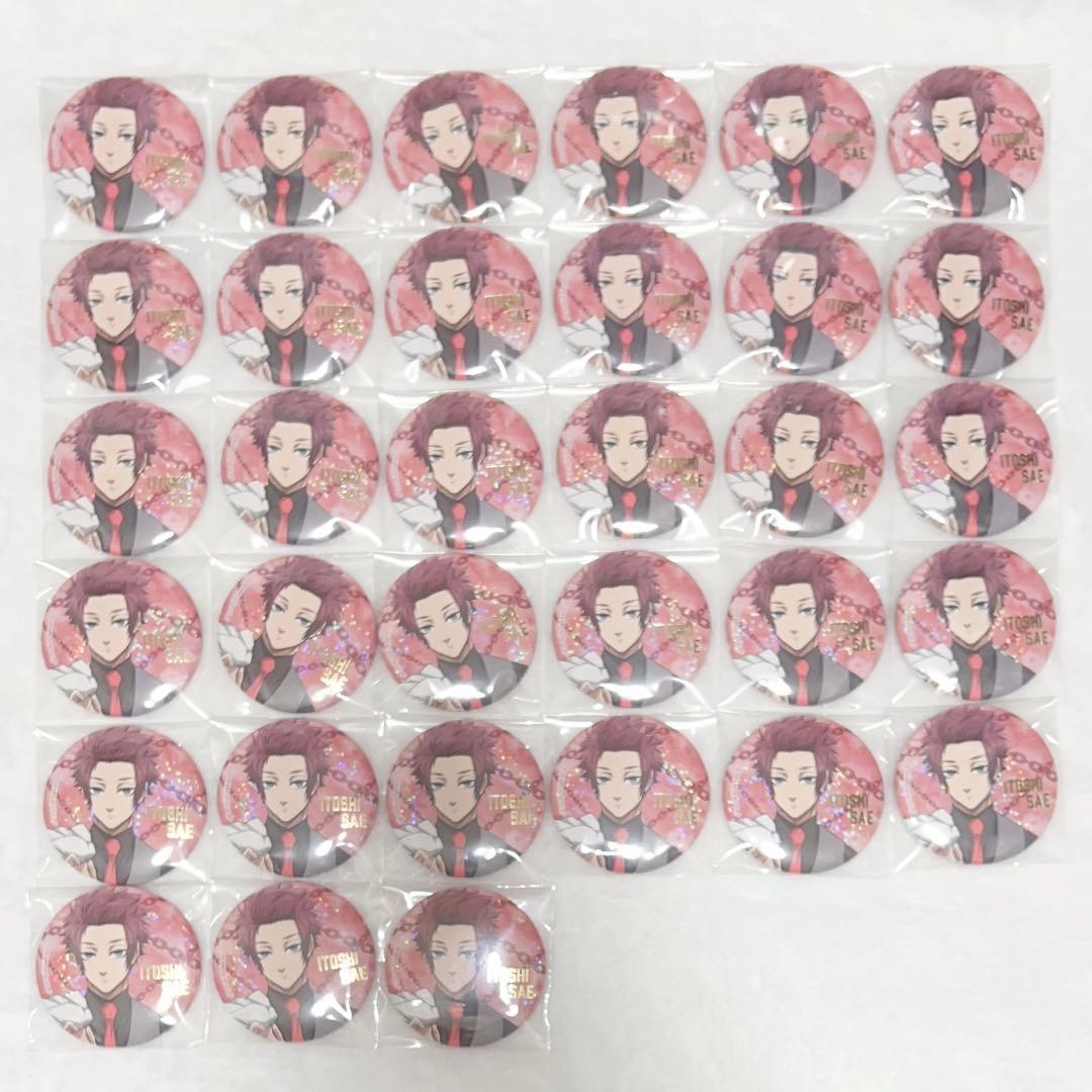 糸師冴 エゴ展 缶バッジ 33点