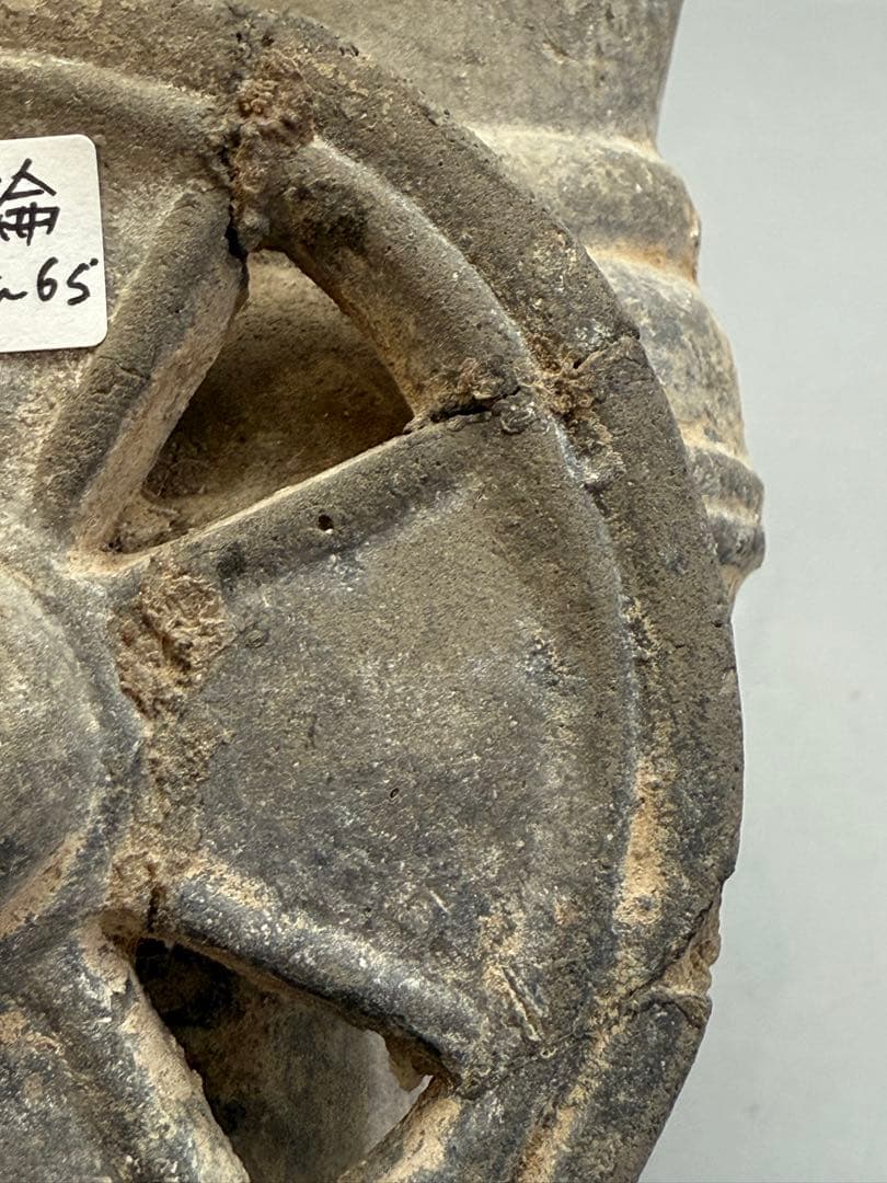 DT503 百済新羅 車輪形土器 古陶磁器