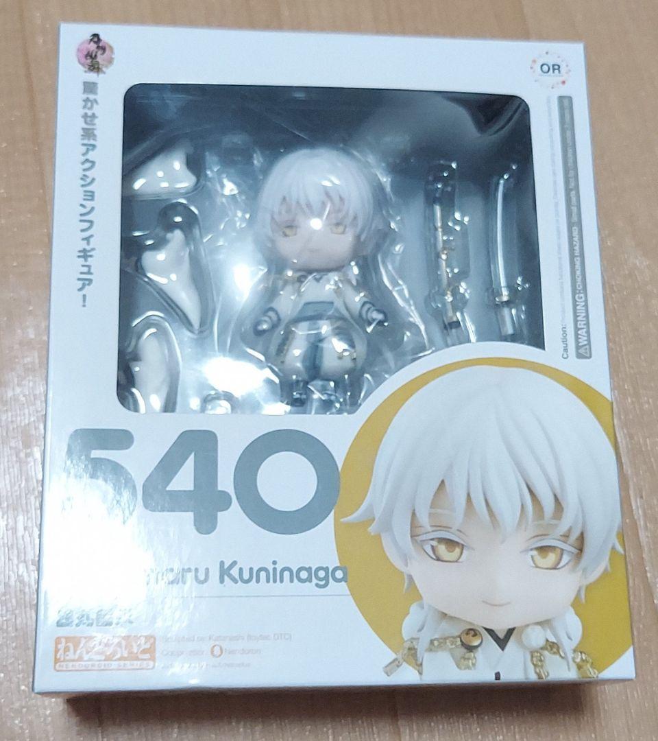 とうらぶ ねんどろいど 鶴丸国永 ねんどろいどどーる セット