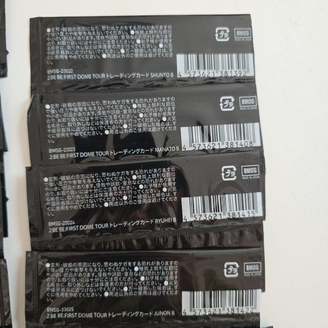 2:BE BE:FIRST DOME TOUR ラバーケース トレカ