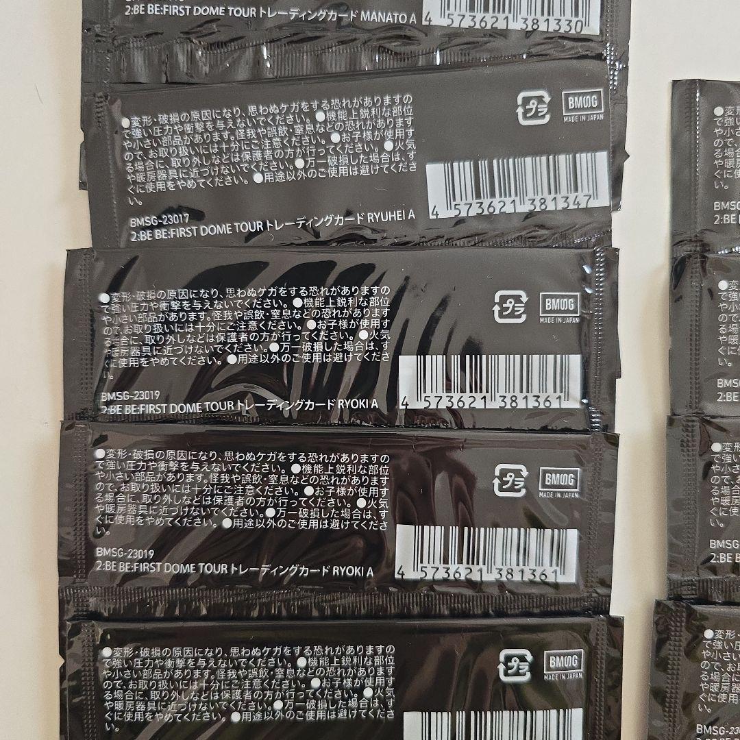 2:BE BE:FIRST DOME TOUR ラバーケース トレカ