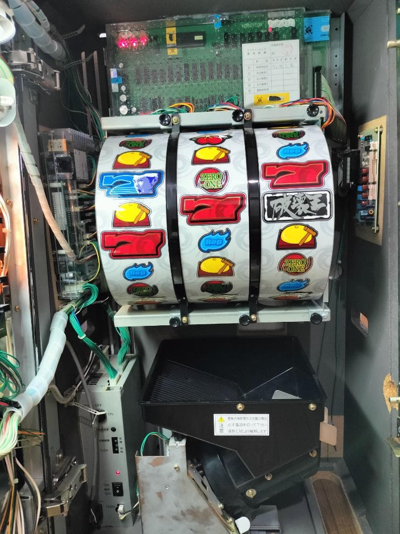 【パチスロ実機】銀座★ザ・ブルーハーツ【不要機付】超レア・希少台・人気台