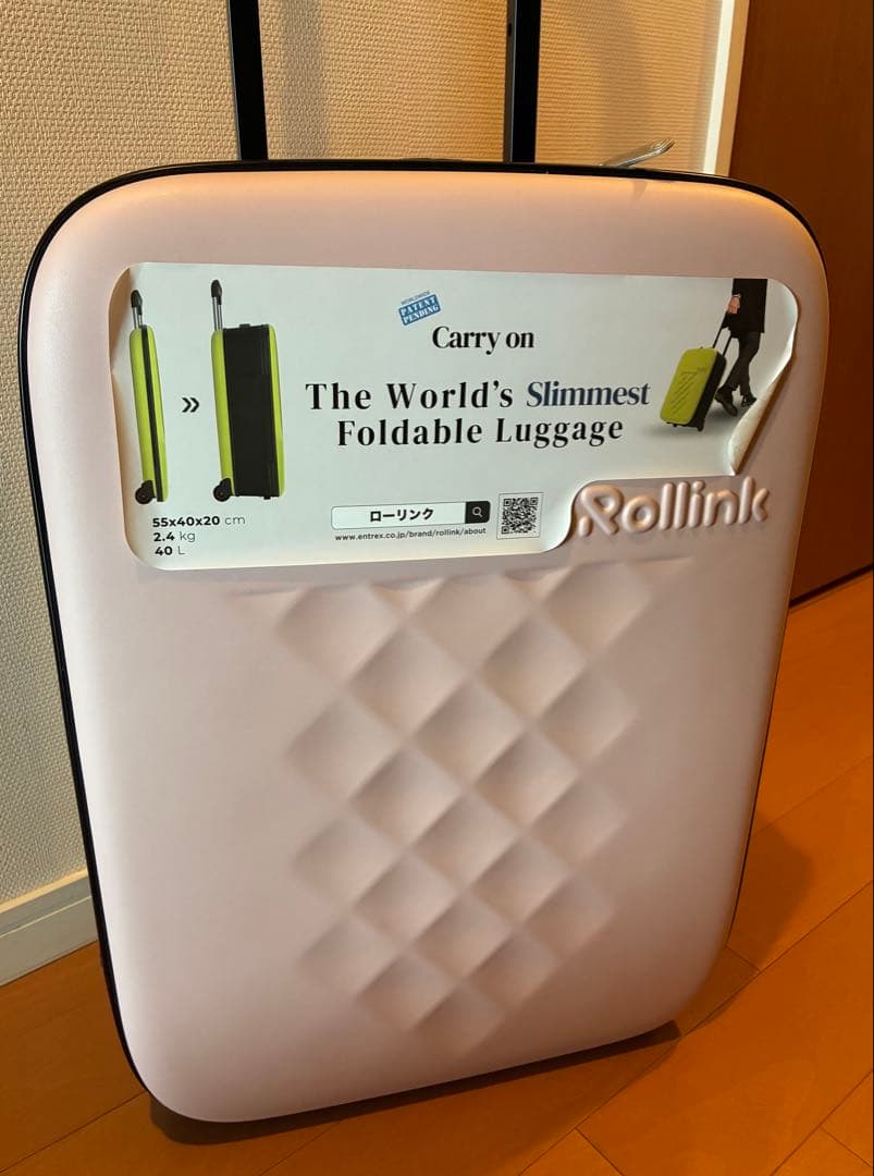 Rollink ローリンク FLEX フォーダブルスーツケース 40L ローズ