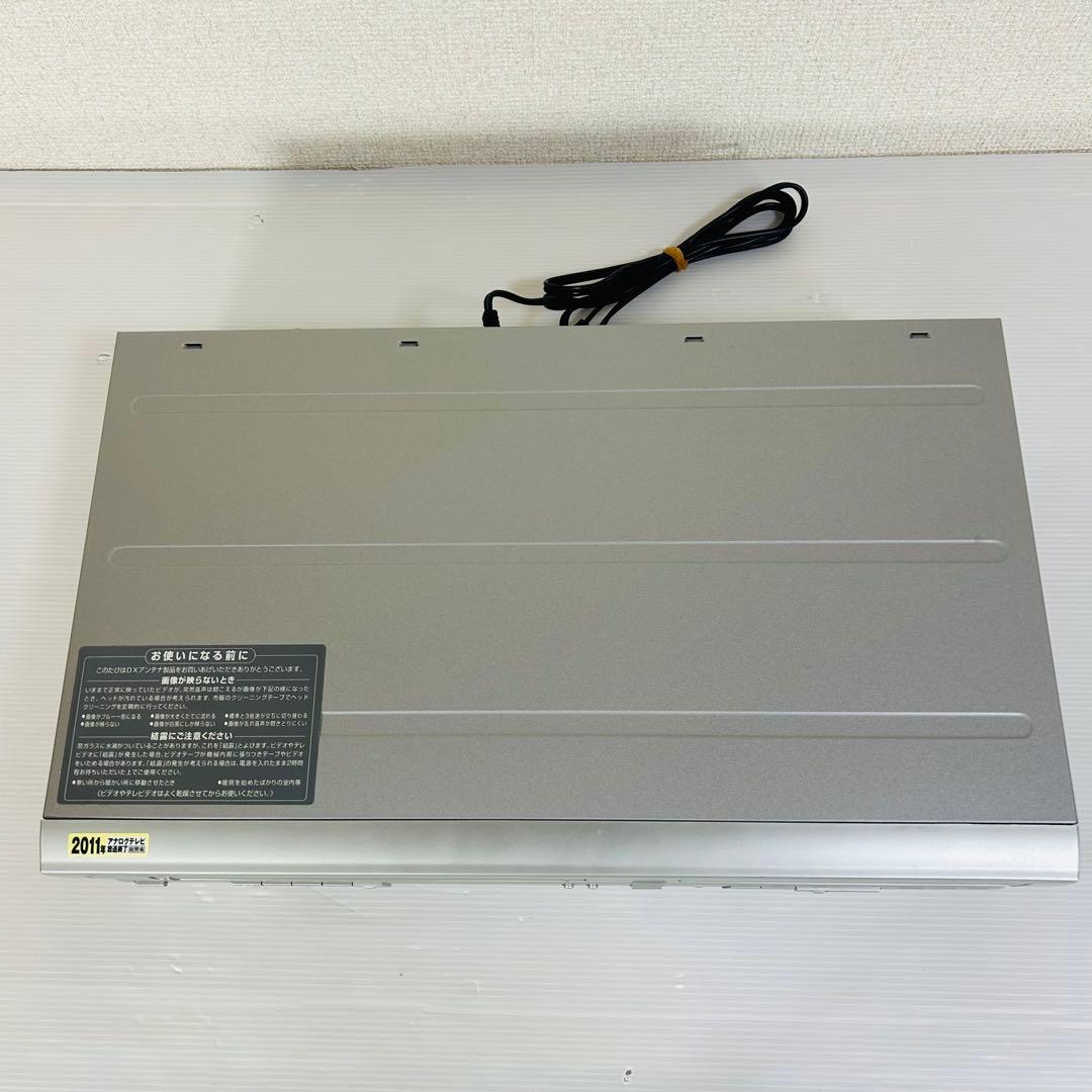 【美品】DXアンテナ　DVR-120V ダビング機能搭載　分解メンテナンス済み