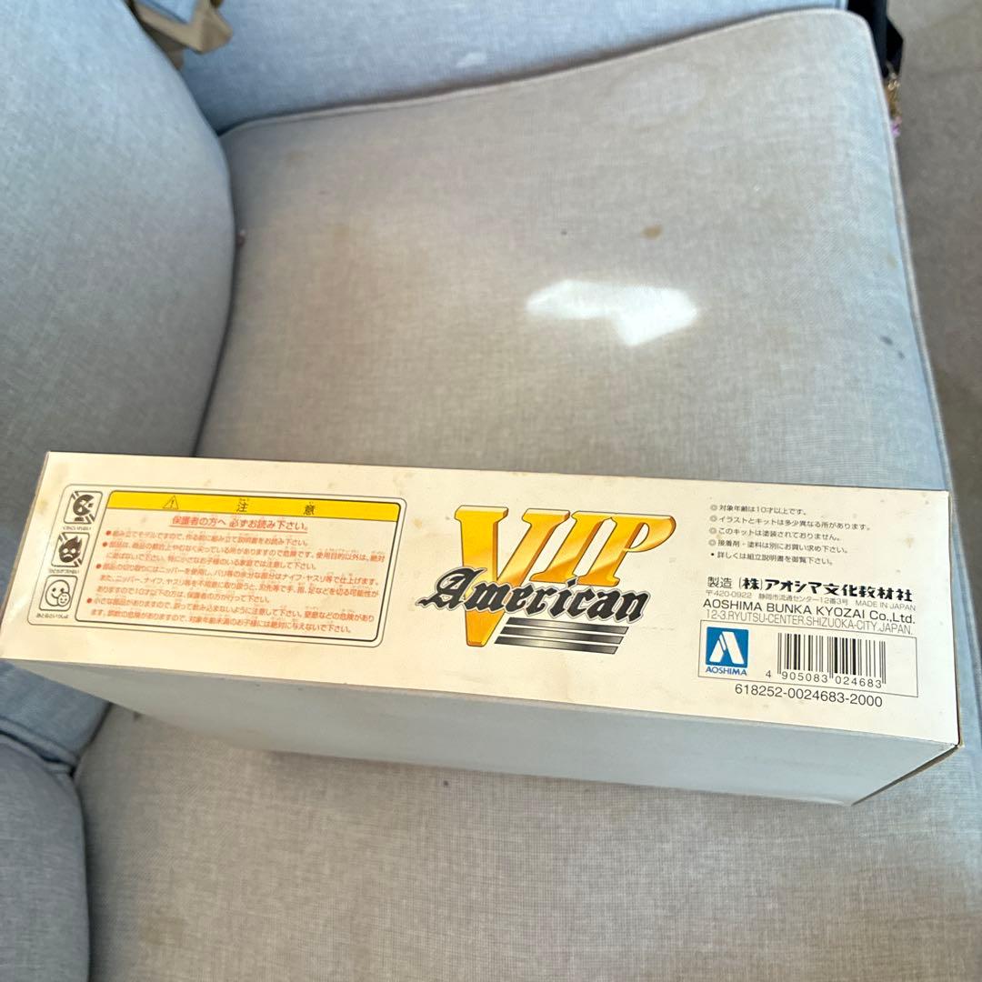アオシマ。VIP American Liteace Noah希少品