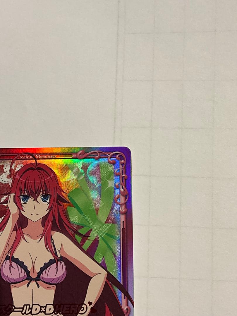 プレメモ　イベント限定　ハイスクールd×d HERO カード