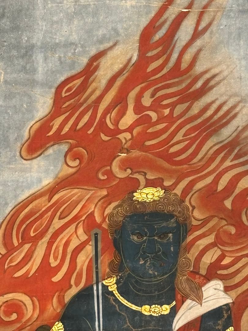 「不動明王像」江戸時代初期〜中期頃筆 1枚|真言宗 仏画 仏教美術和本浮仏像