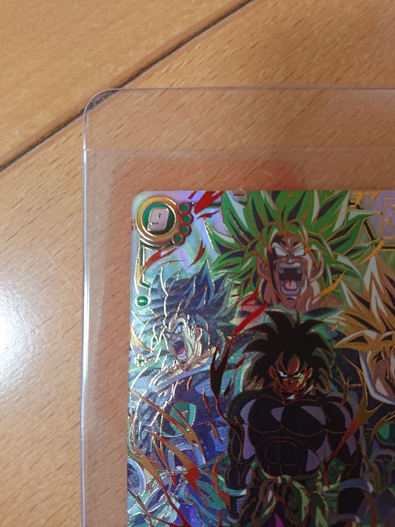 フュージョンワールド 迫り来る脅威 ブロリー SCR スーパーパラレル