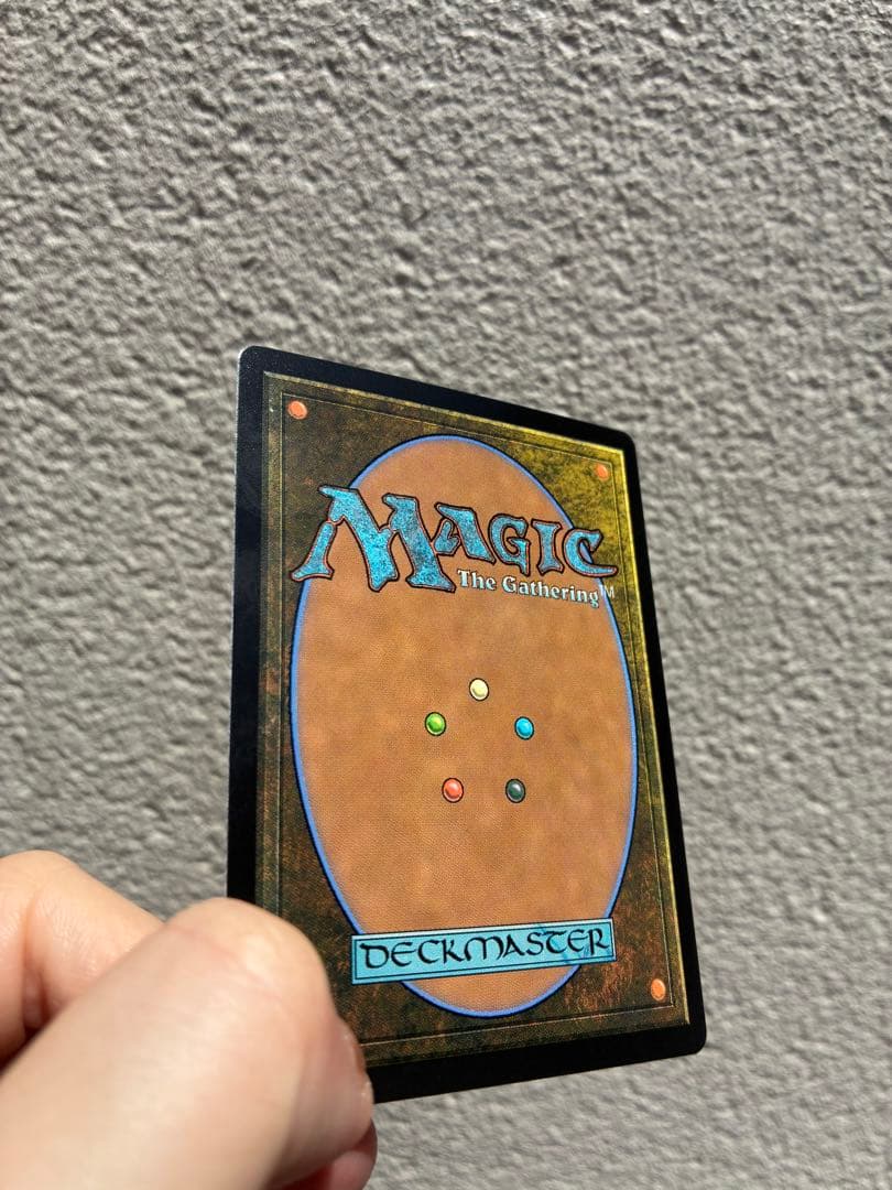 MTG FF 旅するチョコボ