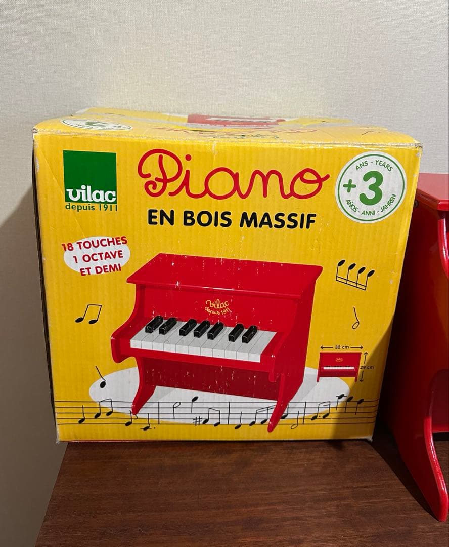 ヴィラック vilac トイピアノ