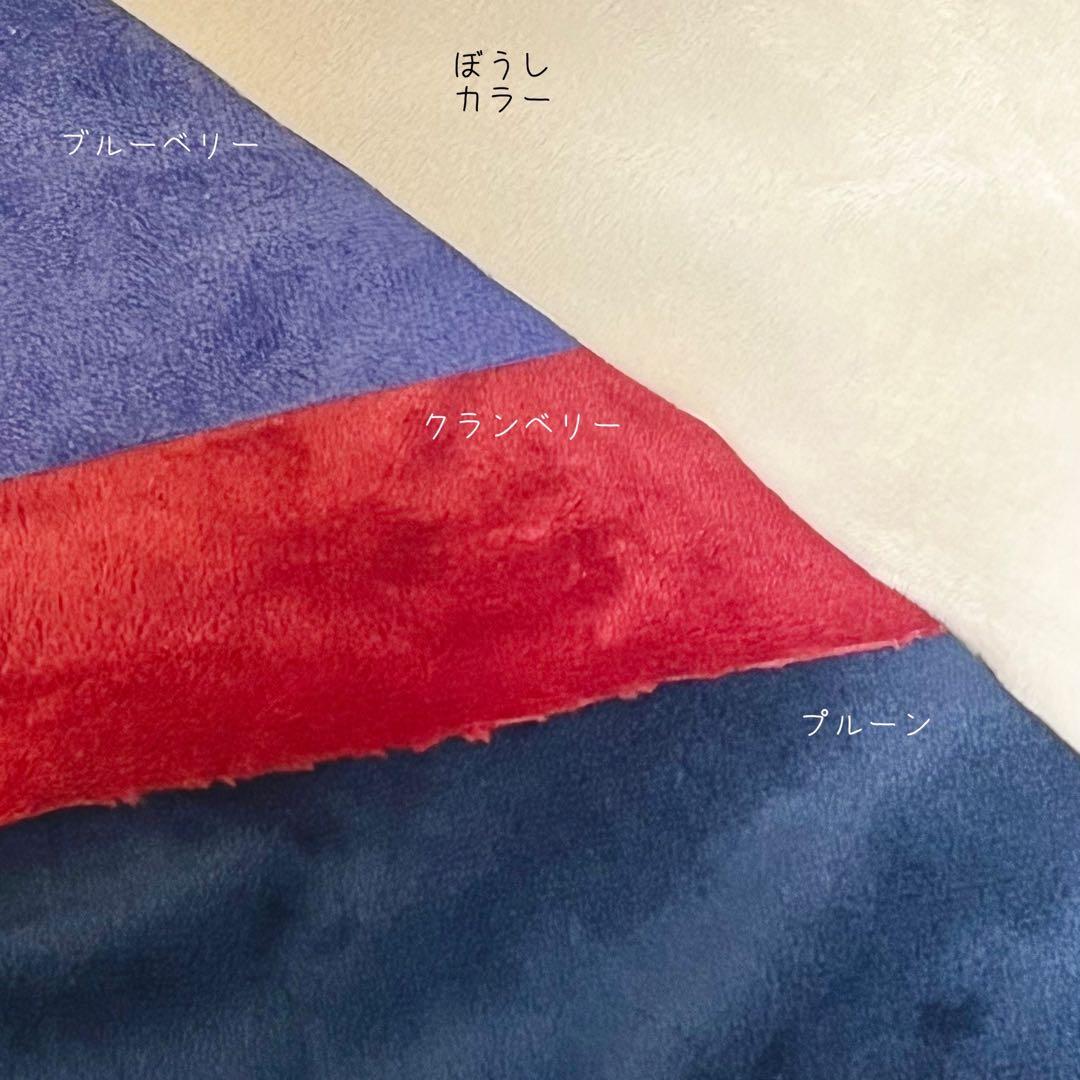 【044.096-101】れんれんページ