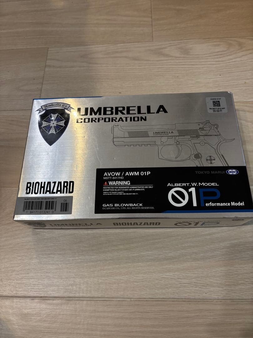 東京マルイ　バイオハザード AVOM/AWM 01P ガスブローバック