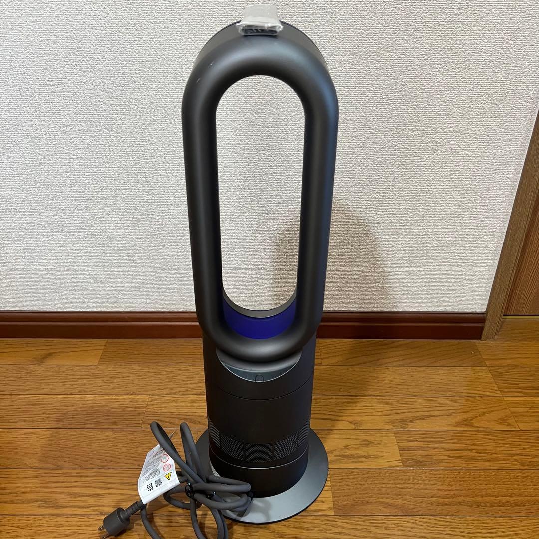 極美品 dyson hot+cool AM09 動作良好 ダイソン