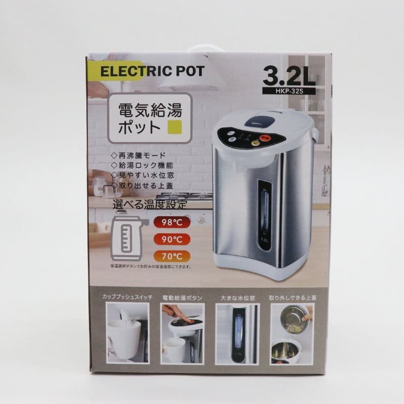 新品　電気給湯ポット3.2L