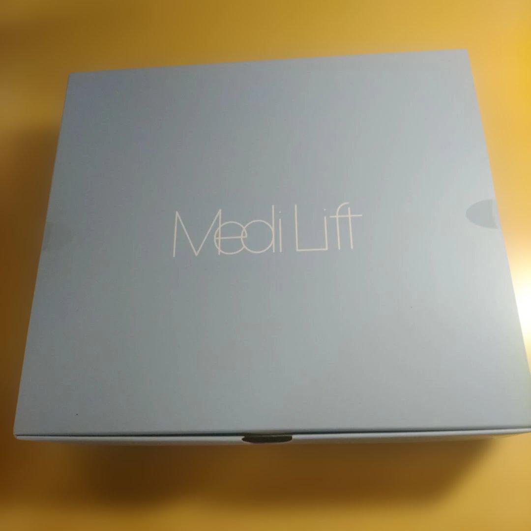 新品 　未開封　ヤーマン　メディリフトアクアEXと、モイスチャーセラムのセット