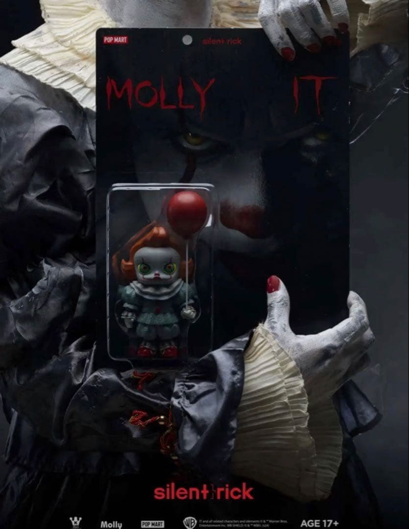【新品】Molly IT フィギュア silent rick