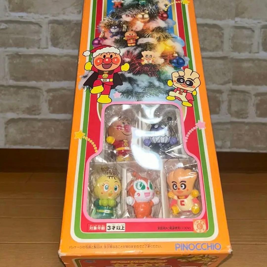 【希少品】アンパンマン　キラキラ　クリスマスツリー