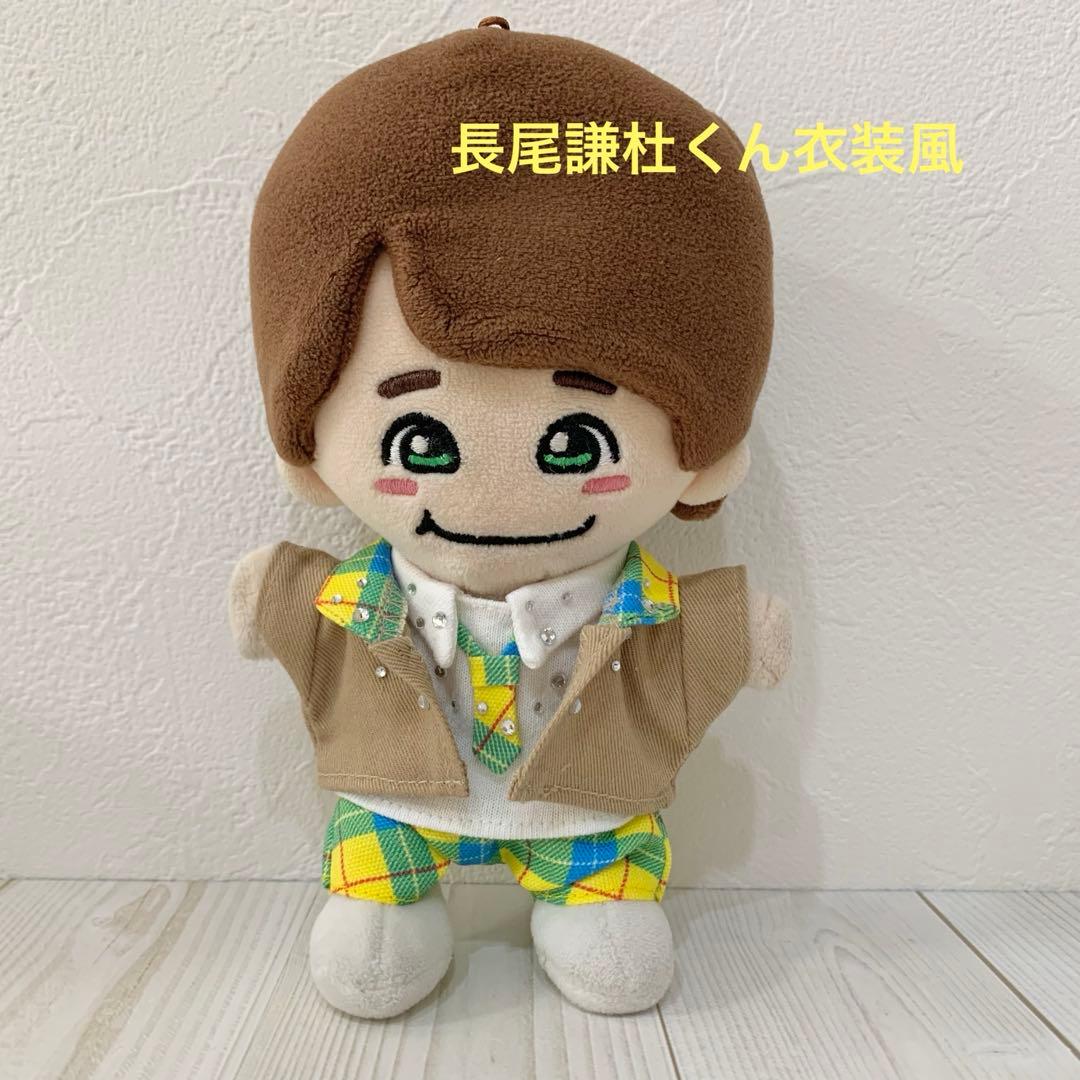 【オーダーページ】ちびぬい服