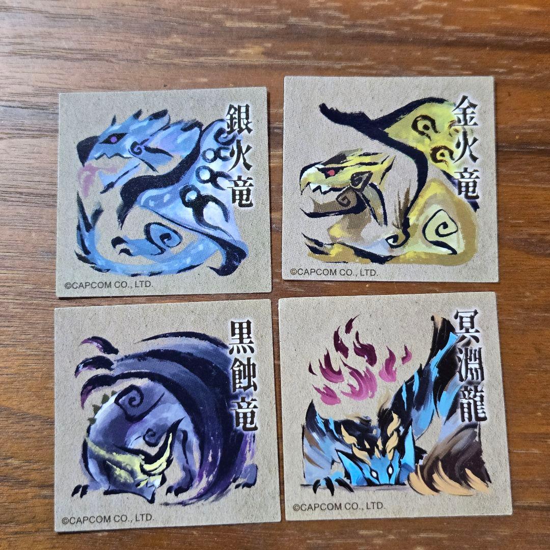 モンスターハンター フィギュア 5体セット