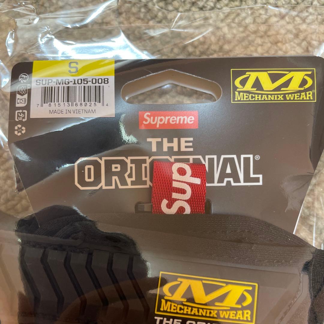 Supreme Aphex Twin Mechanix® Work Gloves