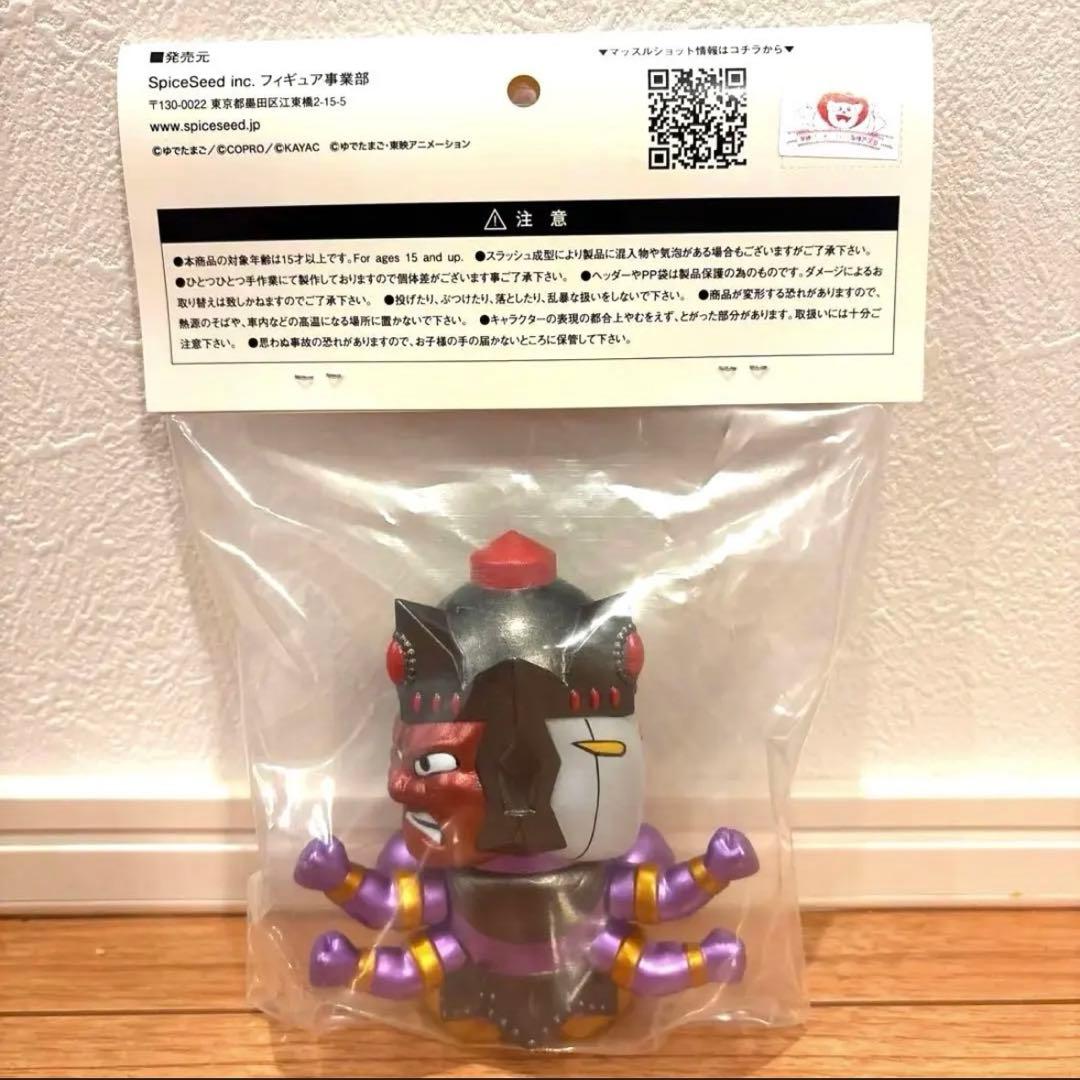 新品未開封 アシュラマン 年月と再生から得た悪力ver. SPICESEED