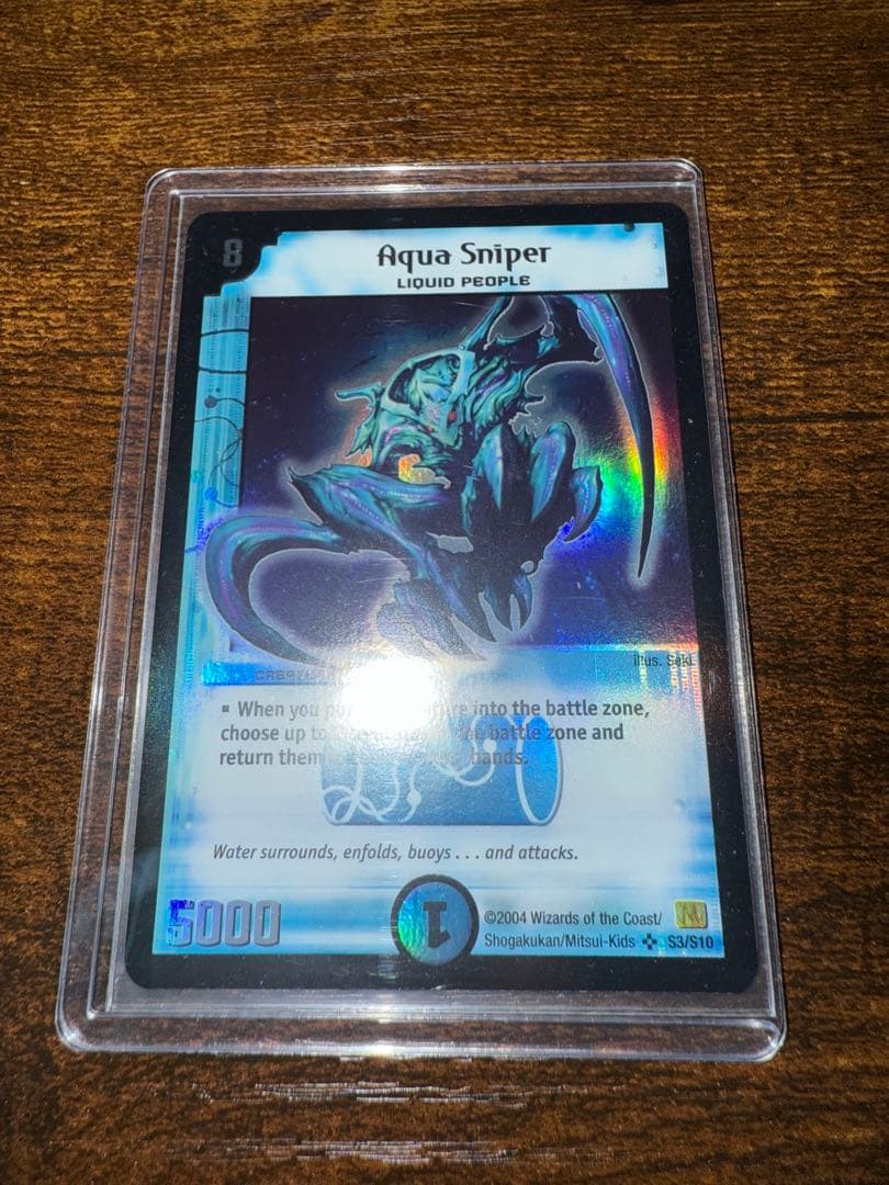 デュエルマスターズ 英語 アクアスナイパー