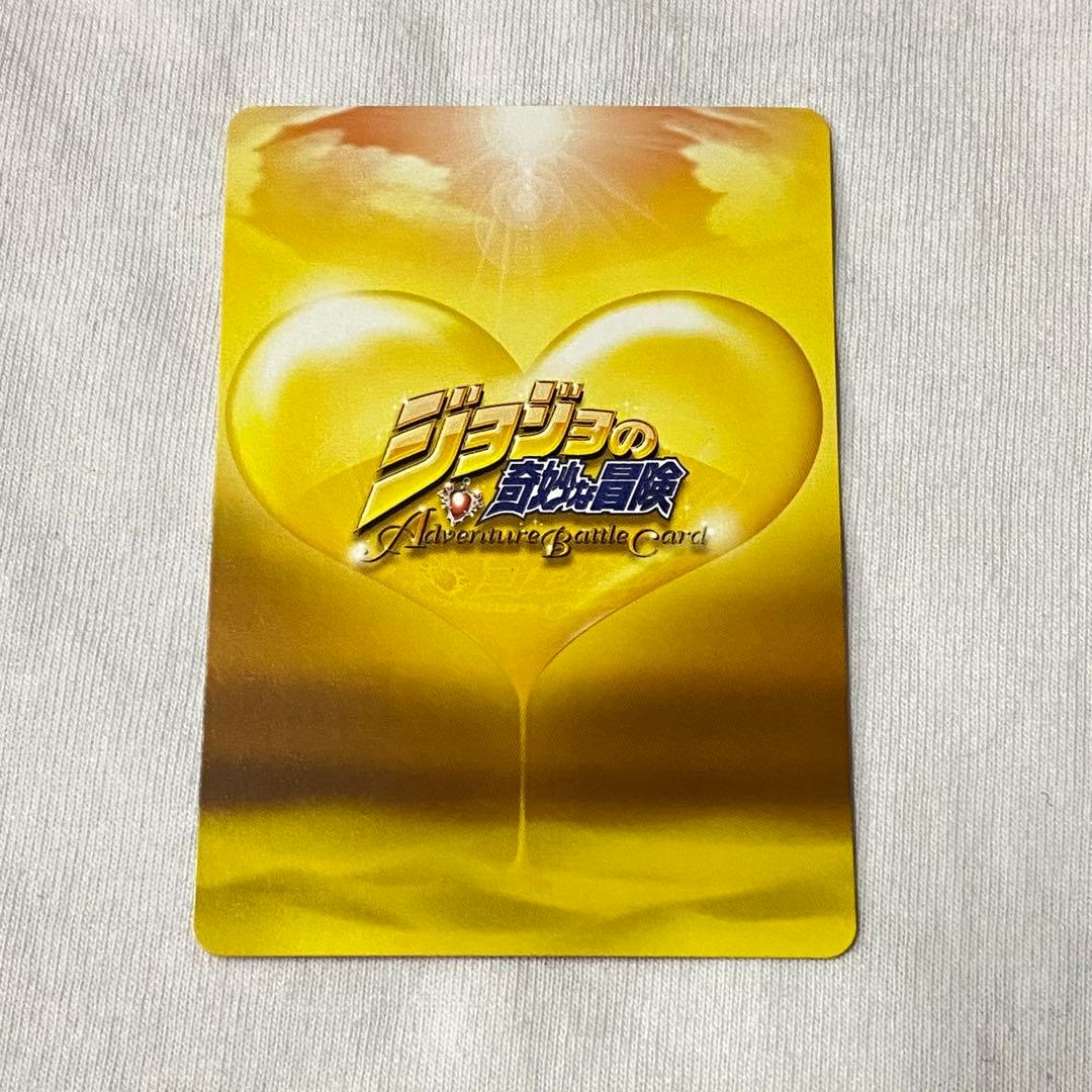 ジョジョの奇妙な冒険　ABC プロモ　PR-020 空条徐倫