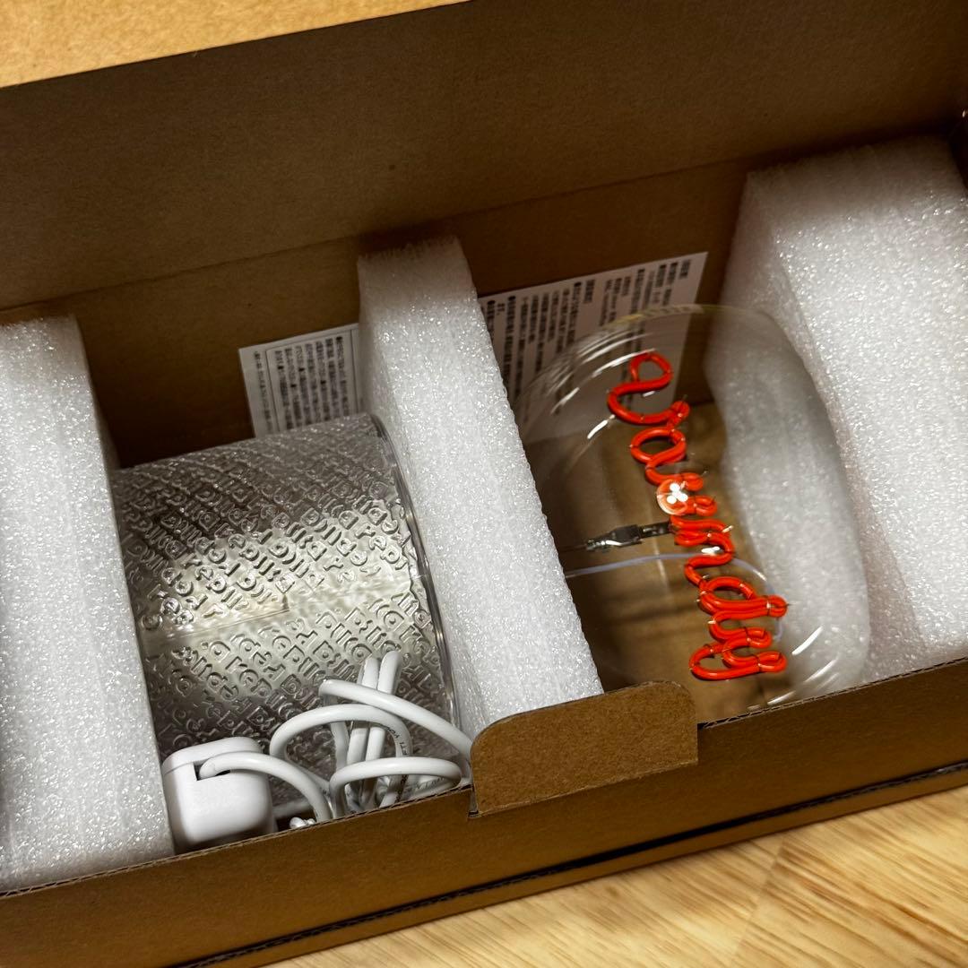 Vaundy Logo Room Light “replica”