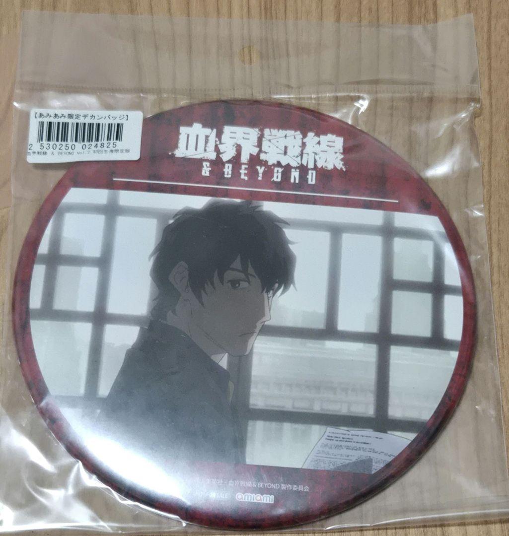 血界戦線 あみあみ限定 特典 デカンバッジ スティーブン