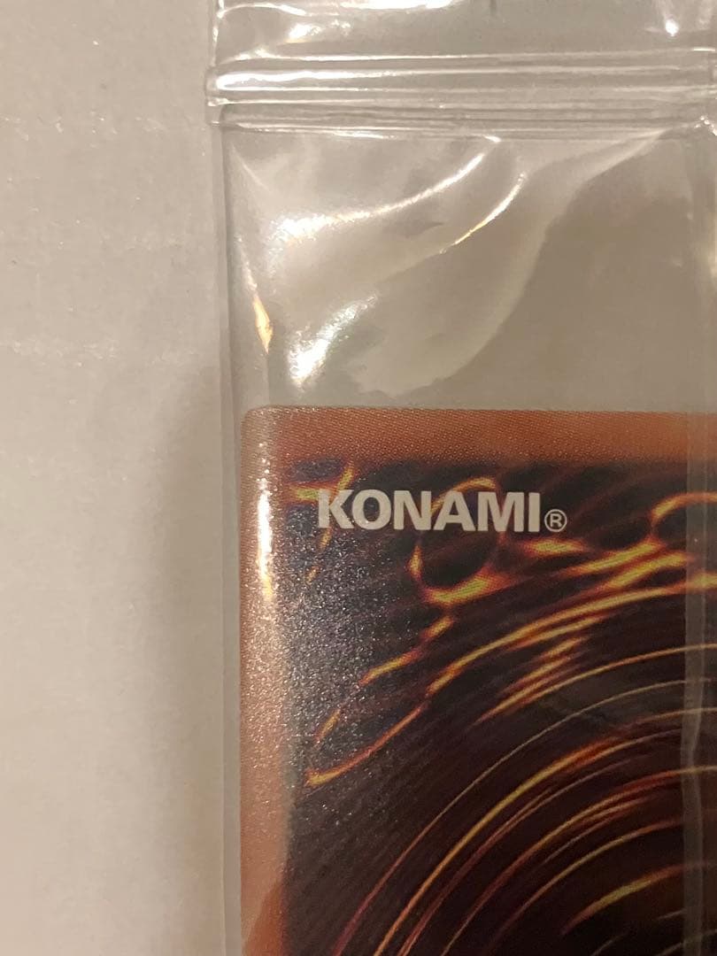 最安 遊戯王 adidas ADI2000 ブラックマジシャン 5つ目 未開封