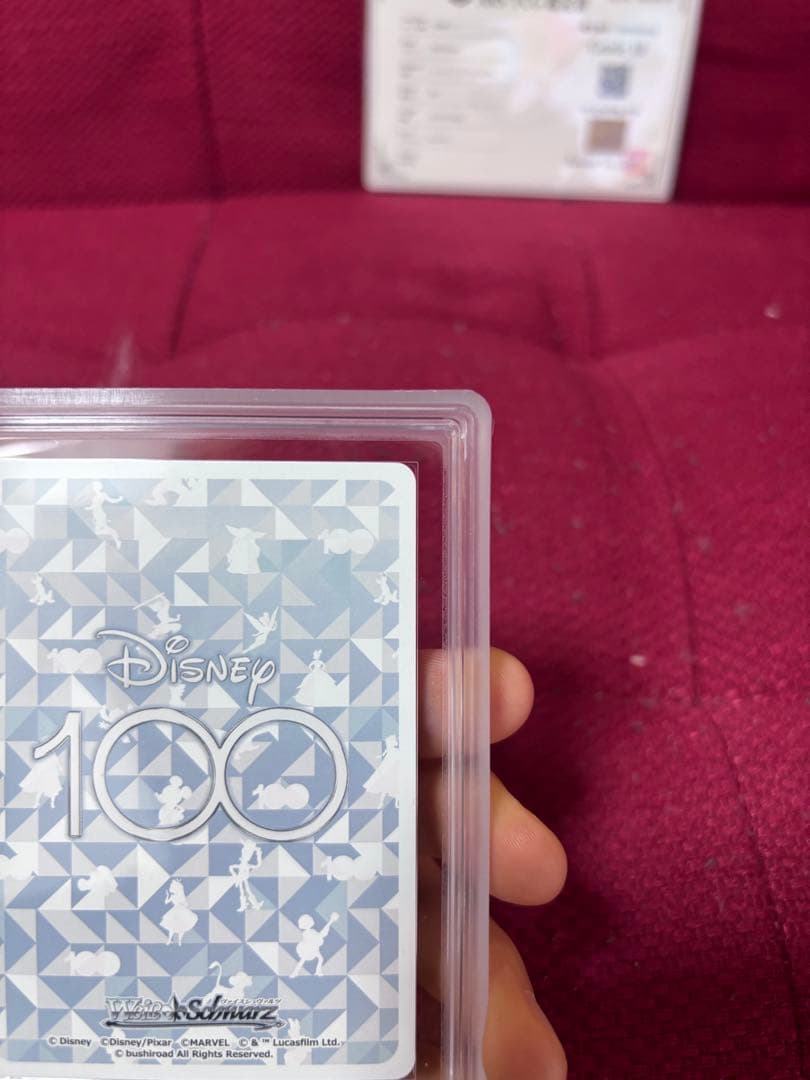 【ARS10】蒸気船ウィリー ミッキーマウス OR ヴァイス　Disney100