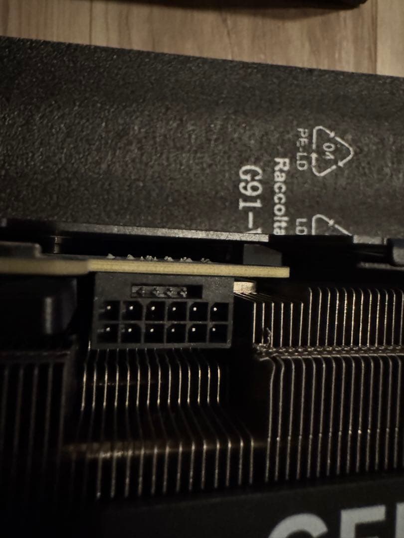 グラフィックボード・グラボ・ビデオカード MSI GeForce RTX 4070 Ti Gaming X TRIO