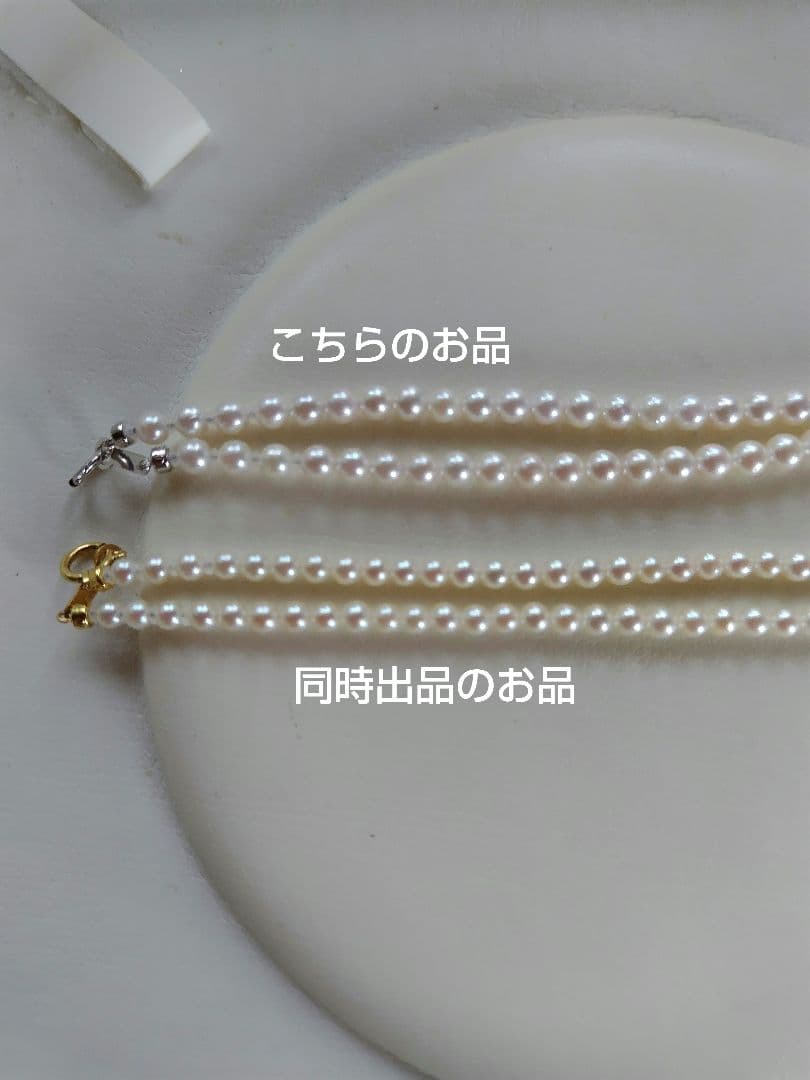 K18WG アコヤ真珠ベビーパール ネックレス