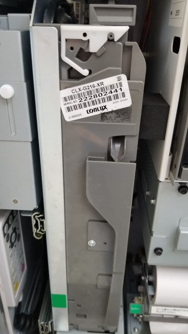 券売機　GLORY VT-S20