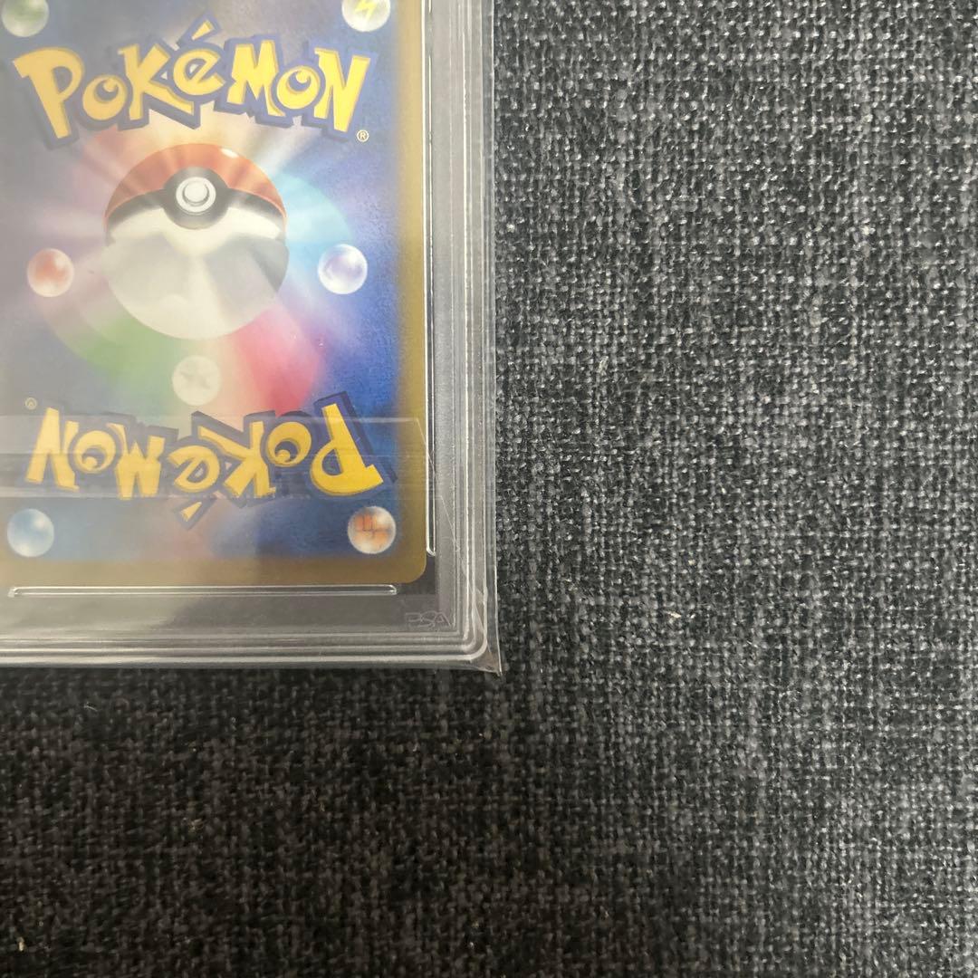 い*わ様 VSTARユニバース ギラティナvstar ur psa8