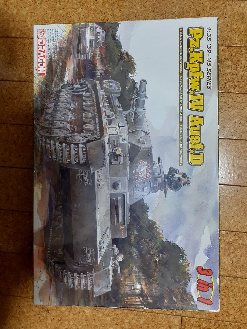 Pz.Kpfw.IV Ausf.C、D、E 1/35 プラモデル セット