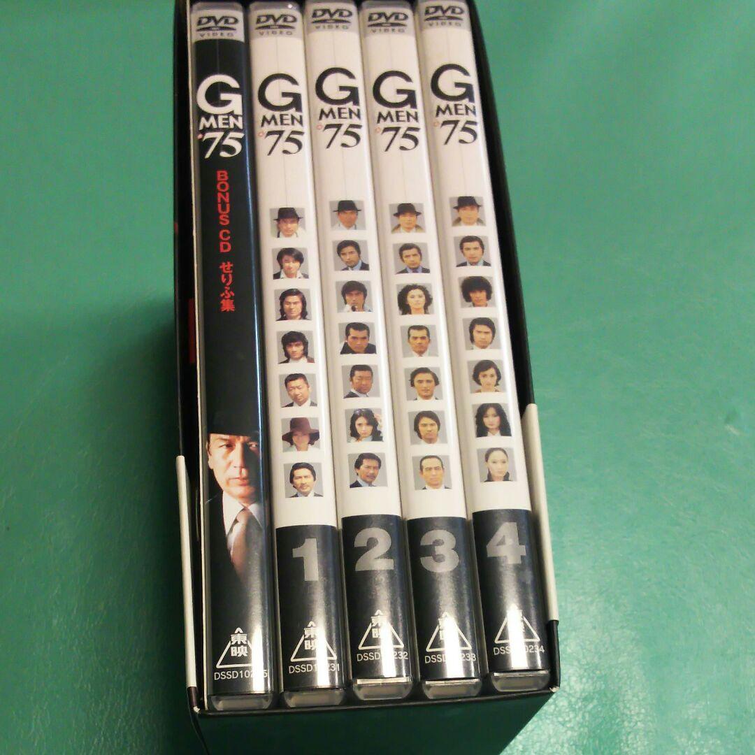 Ｇ men 75DＶD  ＢＯ Ｘ