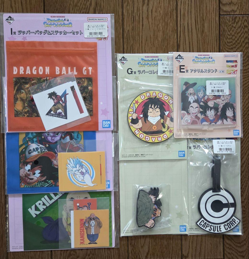 ドラゴンボール 一番くじ　A賞 孫悟空&チチ C賞 亀仙人 他7点