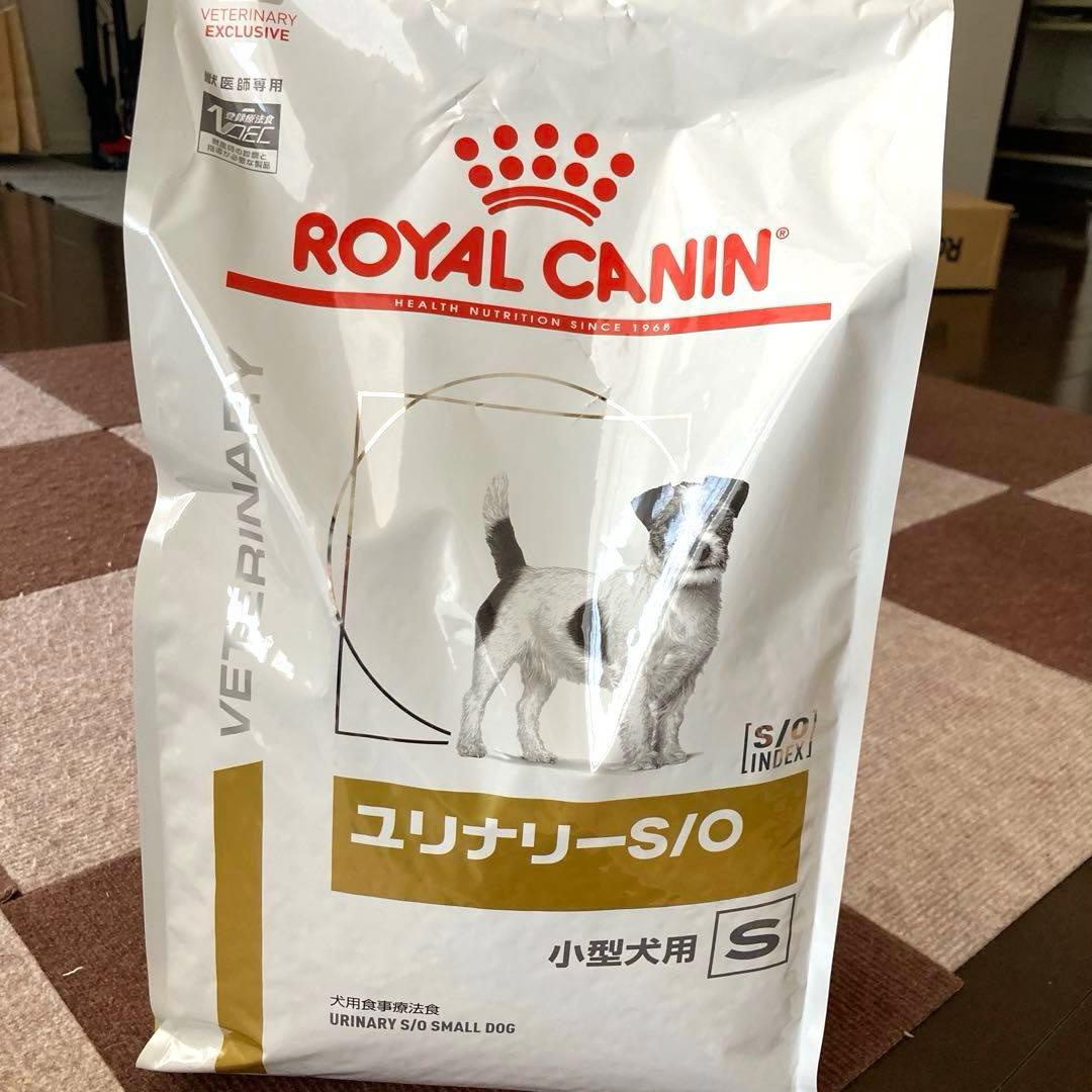 【新品　未開封】ロイヤルカナンユリナリーs/o小型犬用3kg