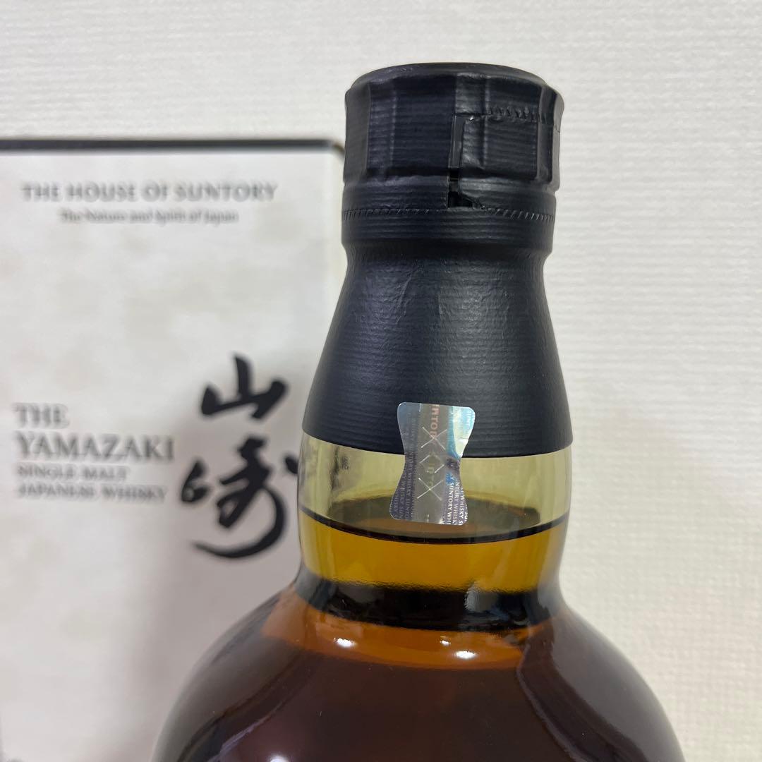 サントリー山崎、白州Story of the Distillery2024&響