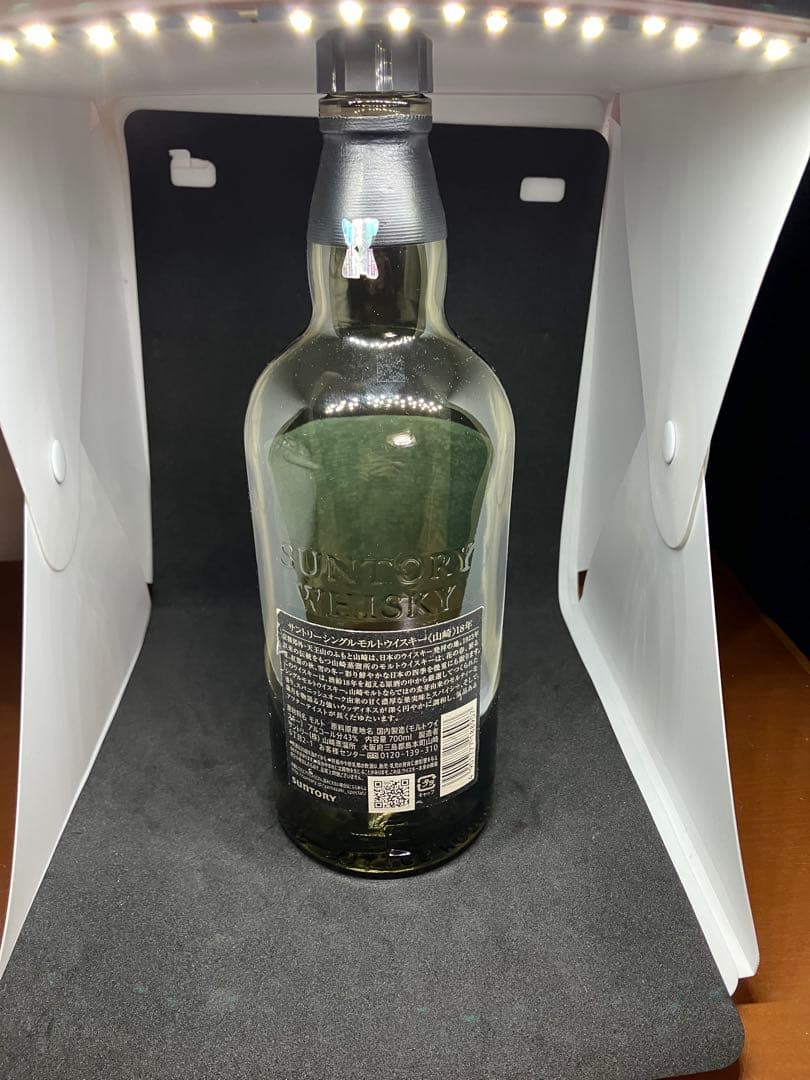 山崎 18年 シングルモルトウイスキー 700ml空瓶