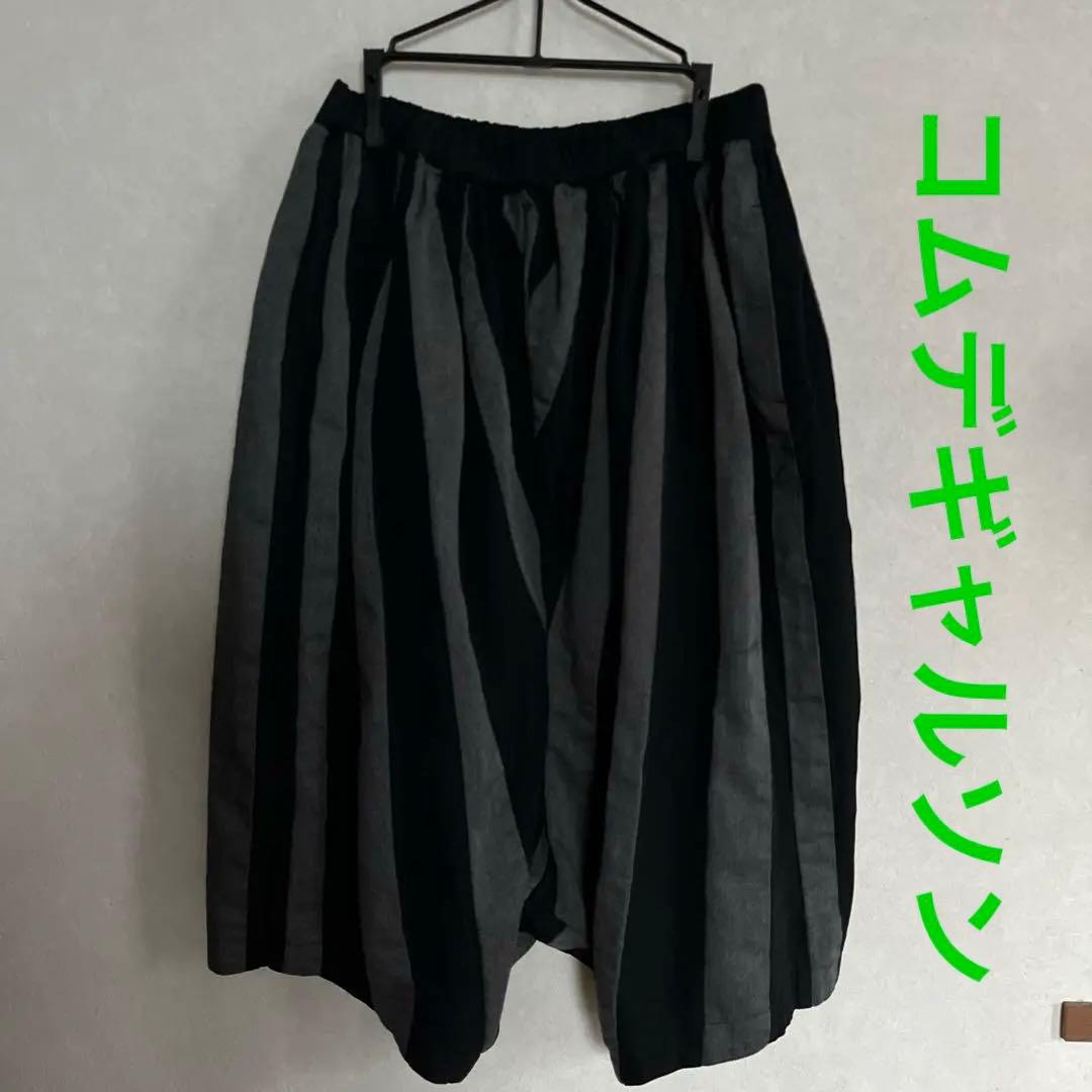 サルエルパンツ　サーカスパンツ　バルーンパンツ　パッチワークパンツ　ストライプ