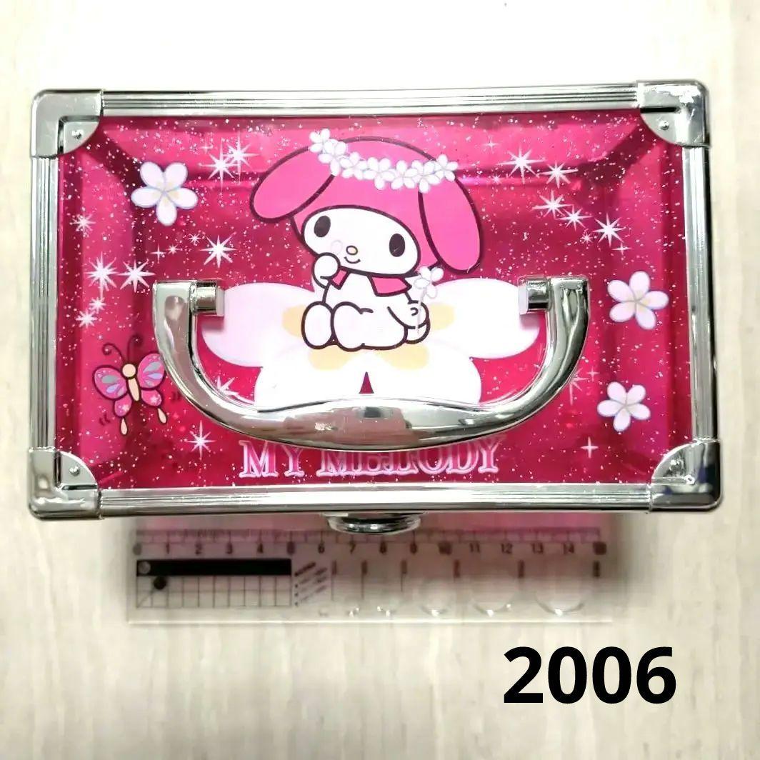 ボックス ピンク　バニティケース　マイメロ　平成　レトロ 　サンリオ　レア